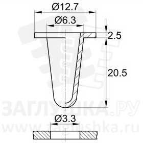 TREC6.3