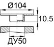 Схема IFS47,5