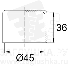 45НЧП