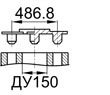 Схема CPF6-900