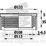 133ПЧК