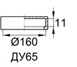 Схема CAL65/6