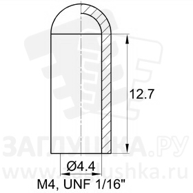 CE4.4x12.7