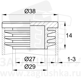 38ДЧС