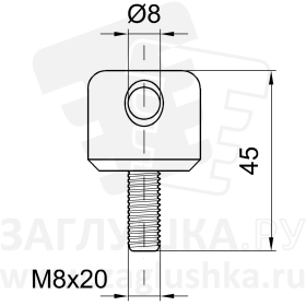 S28-TK.02-M8x20ц