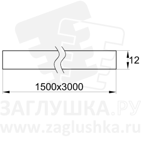 HDPE12B1500x3000