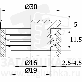 ILT30+2,5