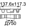 Схема CPFS2B