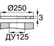 Схема DPF10-125