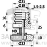 D25М8П.D32x25