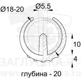 У18-20ЧС