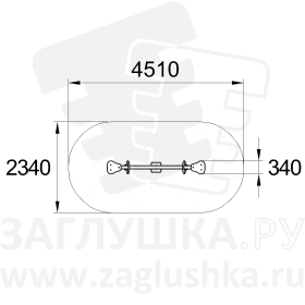 КН-4598